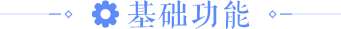 http://seogc.fp.ps.netease.com/file/6a3cc2fabdfe5d6cbbf9db06G41dkZkk07