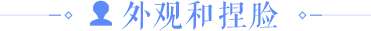http://seogc.fp.ps.netease.com/file/6a3cc2fba85dffa7e84e26bafoAXIXmO07