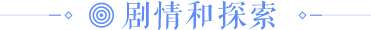 http://seogc.fp.ps.netease.com/file/6a3cc2fbc3537a2c760ce2e68YW2bHIa07