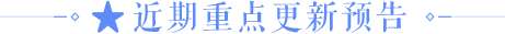 http://seogc.fp.ps.netease.com/file/6a3cc3039b6a9f27b1042548v51OTqMc07