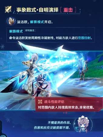http://seogc.fp.ps.netease.com/file/6a3cd6de16cf9fa2cd6441ff9dFLJWsq07