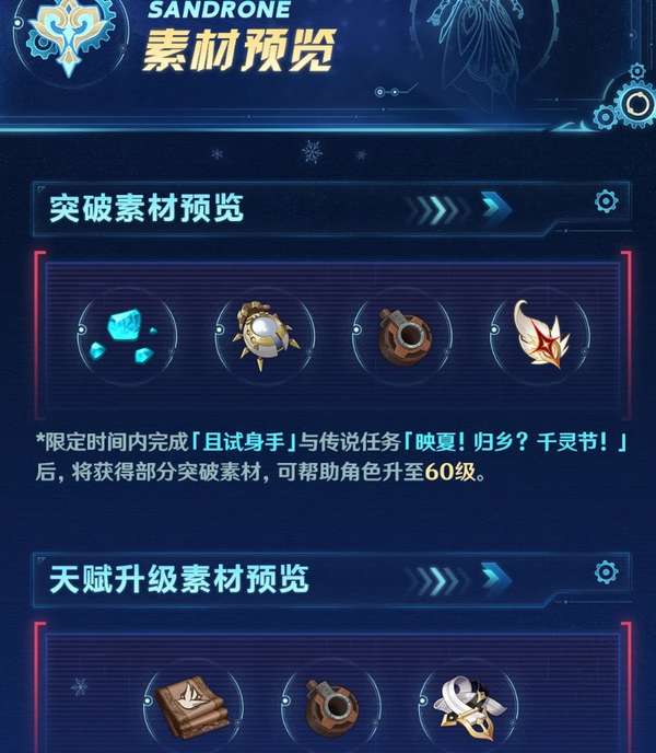 http://seogc.fp.ps.netease.com/file/6a3cd6e98c12633650965301ZV7h9m9N07