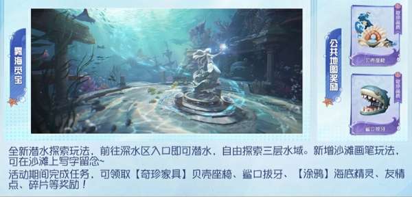 http://seogc.fp.ps.netease.com/file/6a3cdb8b0e8a894906fd513dikIVIXfv07