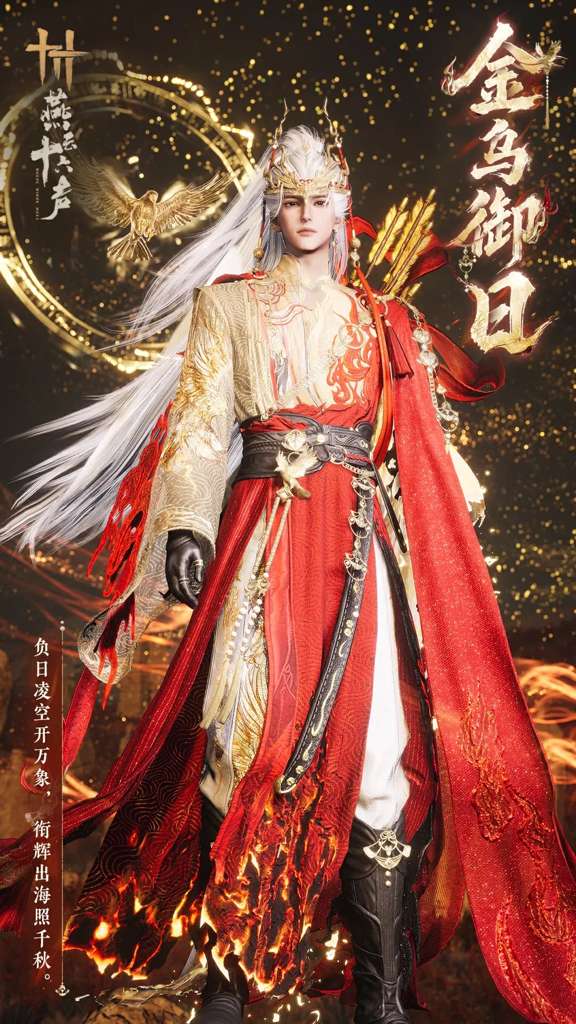 http://seogc.fp.ps.netease.com/file/6a3ce074322c6c764d14408apt6L8Txz07