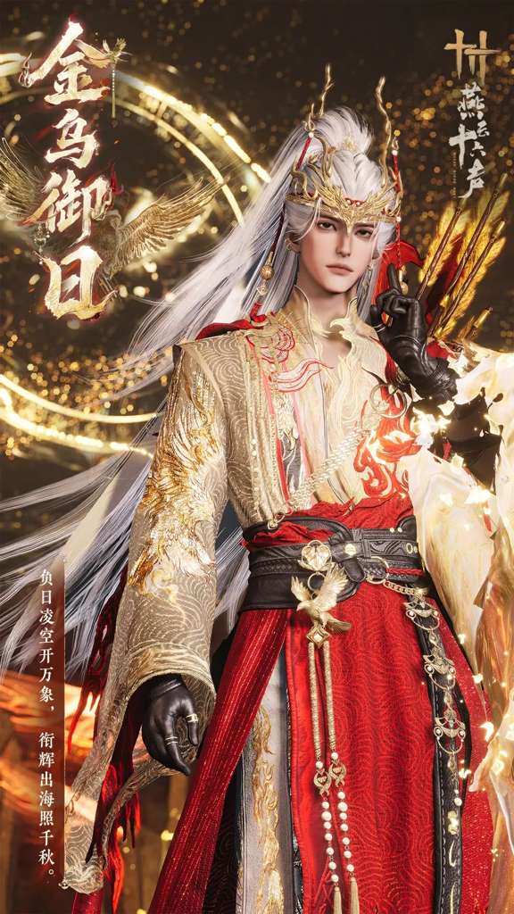 http://seogc.fp.ps.netease.com/file/6a3ce07d5b3777acad2c2ba3XiN7D9l707