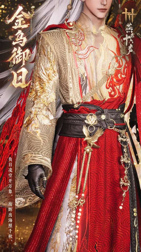 http://seogc.fp.ps.netease.com/file/6a3ce086e3fa553b93bb3c62gi3iio1I07
