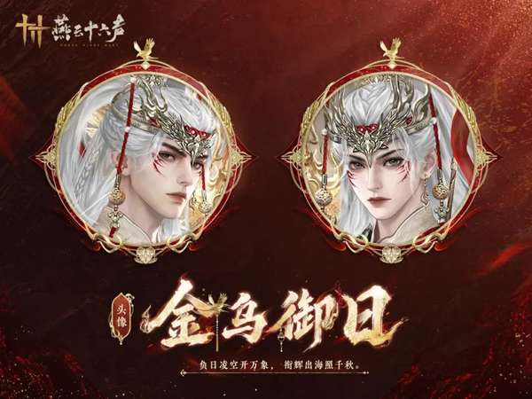 http://seogc.fp.ps.netease.com/file/6a3ce0c6ce75ebea0964484bRFVgWGZA07