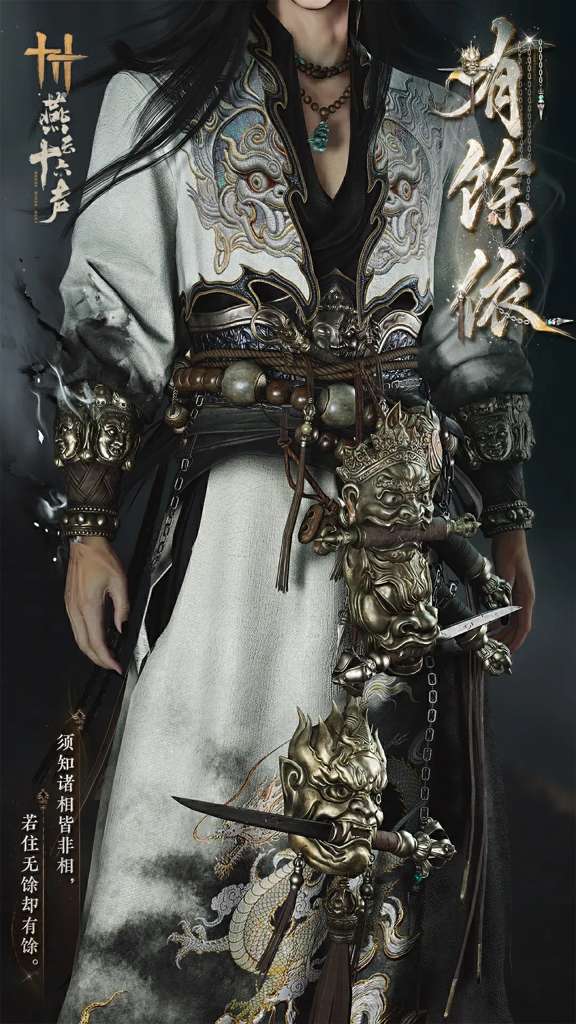 http://seogc.fp.ps.netease.com/file/6a3ce0dc2bcb394417acf30eMb8I6qu607