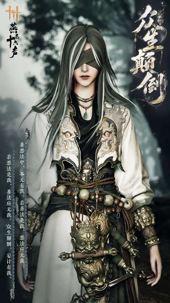 http://seogc.fp.ps.netease.com/file/6a3ce11fce75ebea09644ad6t2QfyHB707