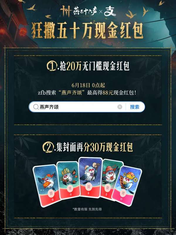 http://seogc.fp.ps.netease.com/file/6a3ce1a32de9982afca4b15fkAibaWTE07