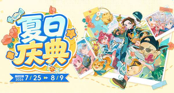 http://seogc.fp.ps.netease.com/file/6a3d0ace1c205db113c82fedd8CPiHAw07