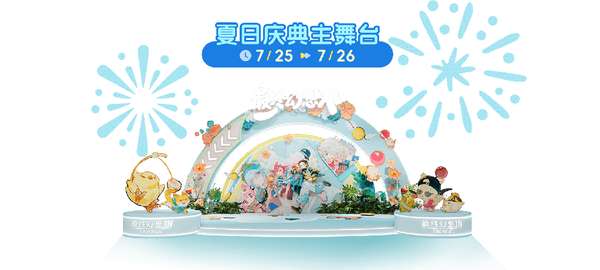 http://seogc.fp.ps.netease.com/file/6a3d0ad25cd33b03c7917e7fMVf9b2ud07