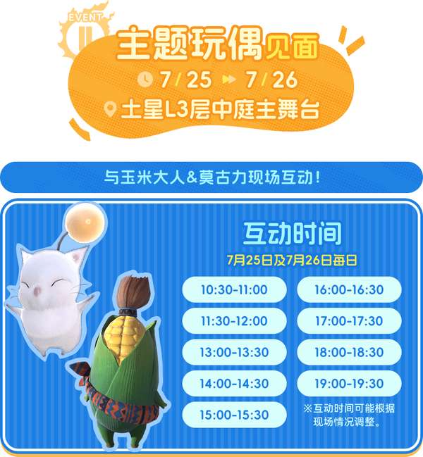 http://seogc.fp.ps.netease.com/file/6a3d0ad92e2c16f1b3cc60f5l2CgoiZl07