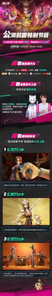 http://seogc.fp.ps.netease.com/file/6a3d0b074c612752871fc15dirWyrLf007