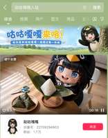 明日方舟终末地版权风波与47分首杀事件解析