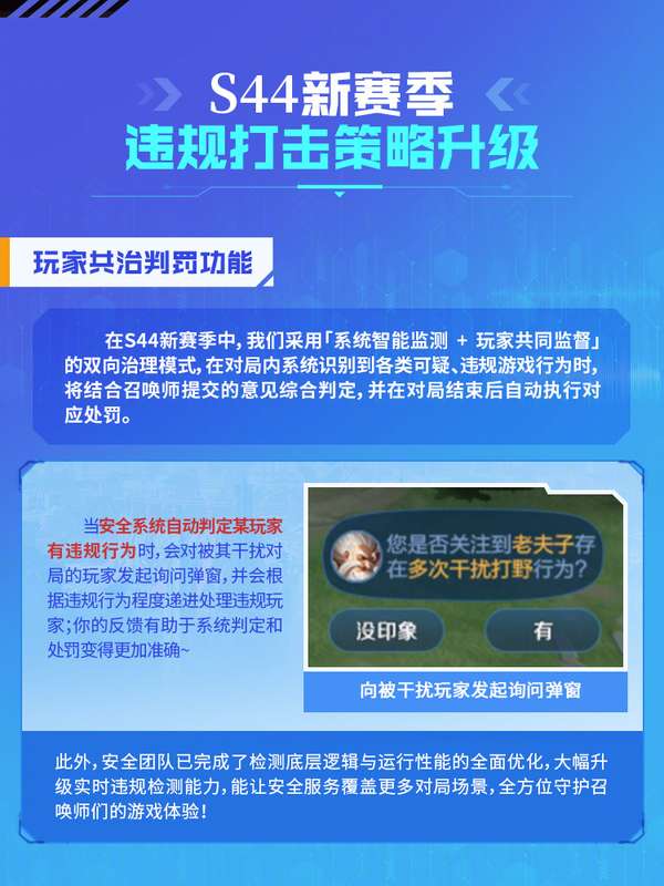 http://seogc.fp.ps.netease.com/file/6a3d0b7d8caf859d9916244bcs5ooIuX07