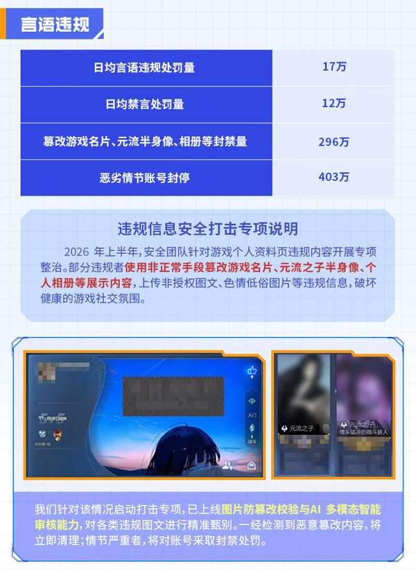 http://seogc.fp.ps.netease.com/file/6a3d0ba12ffbe0363fa9f692hi9yWiMj07
