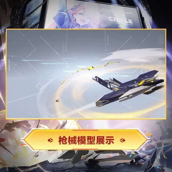 http://seogc.fp.ps.netease.com/file/6a3dc62dd0b868d2fe2ec682hJHYiaQ807