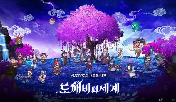 http://seogc.fp.ps.netease.com/file/6a3dc63bd606ae77f0ad4cdcArTJRPlE07