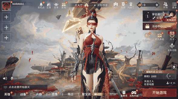 http://seogc.fp.ps.netease.com/file/6a3dccf2eb2b9aa3d3b696eeARArei6q07