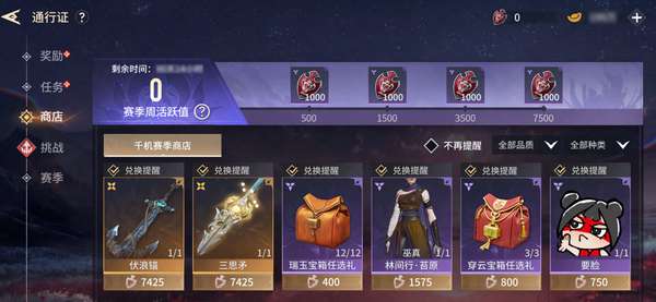 http://seogc.fp.ps.netease.com/file/6a3dccf877504180af9b688cDHetRKxJ07