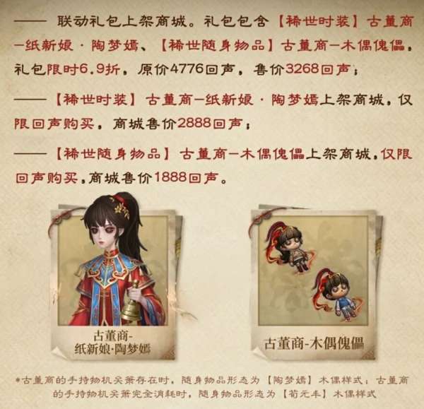 http://seogc.fp.ps.netease.com/file/6a3dd403218d34e8be41ed1c1BofKTXI07