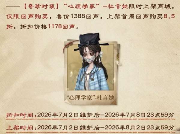 http://seogc.fp.ps.netease.com/file/6a3dd40c53021202c0070cabtGrjMx8p07
