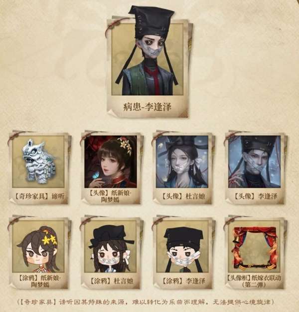 http://seogc.fp.ps.netease.com/file/6a3dd416e6d08c6c2104273663O19S6Q07