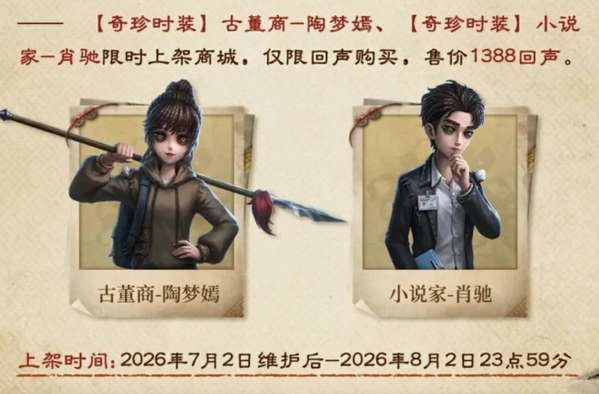 http://seogc.fp.ps.netease.com/file/6a3dd42ca4fe89ce2ca8f9943gATXekI07