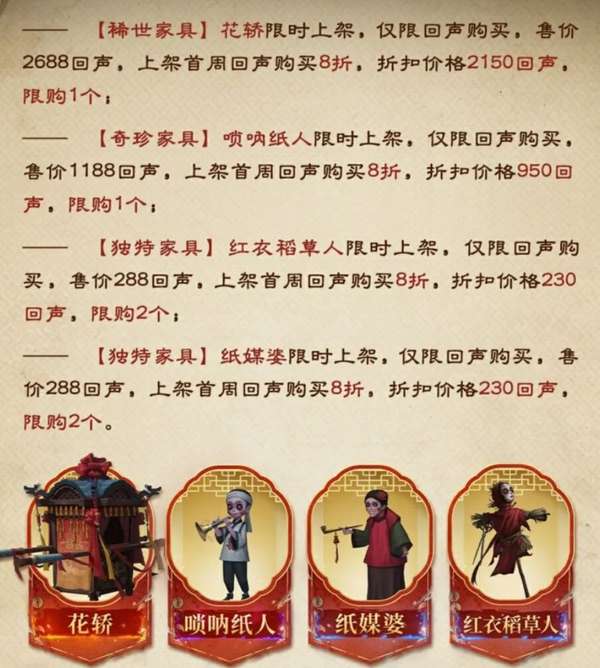 http://seogc.fp.ps.netease.com/file/6a3dd43909c7e2bdd7779385NrDSdlYG07