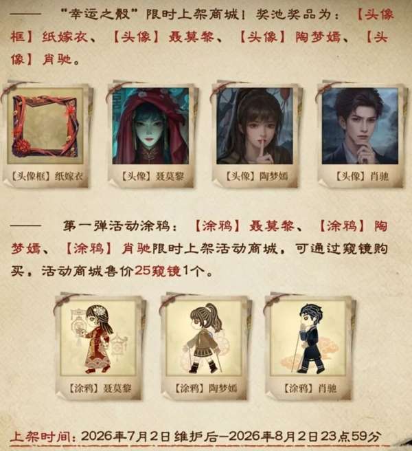 http://seogc.fp.ps.netease.com/file/6a3dd446fc24ac4b5dfcc9d6ZvHMuFl007