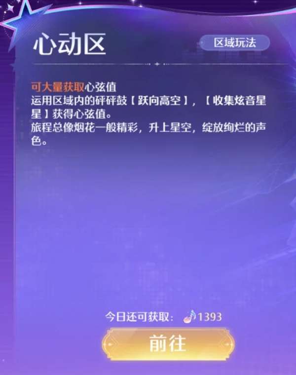 http://seogc.fp.ps.netease.com/file/6a3e078c8e3f44faacd8d640qVhmeFqZ07