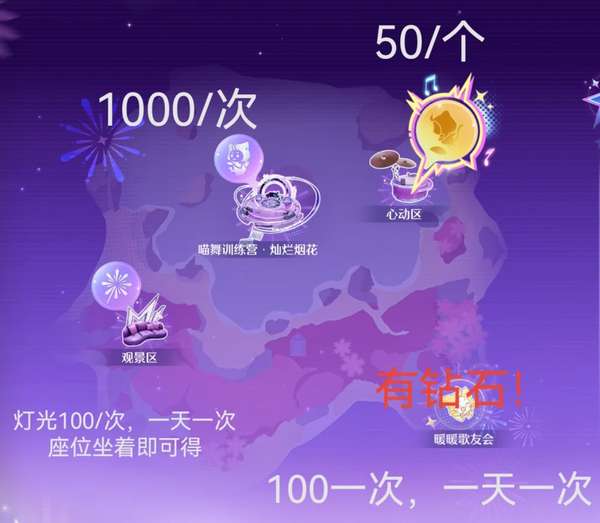 http://seogc.fp.ps.netease.com/file/6a3e07958160015bce53da20mwQuNXBr07