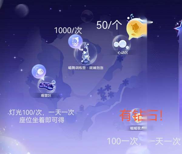 http://seogc.fp.ps.netease.com/file/6a3e079c4f45bd438f8e55c04xZQkAj407
