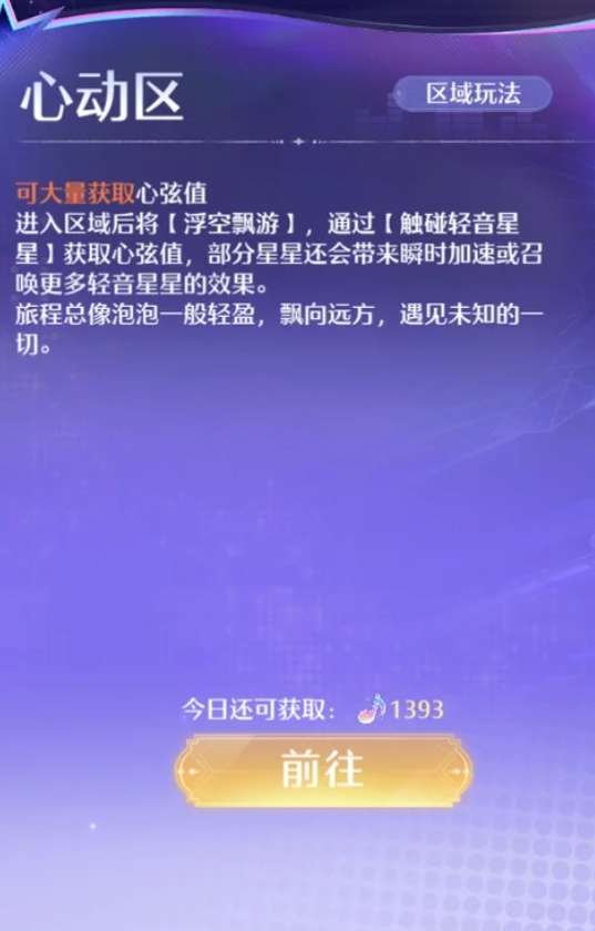 http://seogc.fp.ps.netease.com/file/6a3e07a068ea3783277fe94c8NjxiDfg07