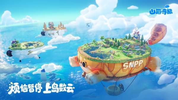 http://seogc.fp.ps.netease.com/file/6a3e1176c3207f8714b07b5axmJ8lidx07