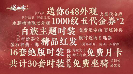 http://seogc.fp.ps.netease.com/file/6a3e11834c3031e5cb612959ig9ypHiz07