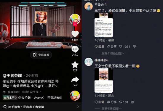 http://seogc.fp.ps.netease.com/file/6a3e1185f2d0065e3969ec8elwyRB1jw07