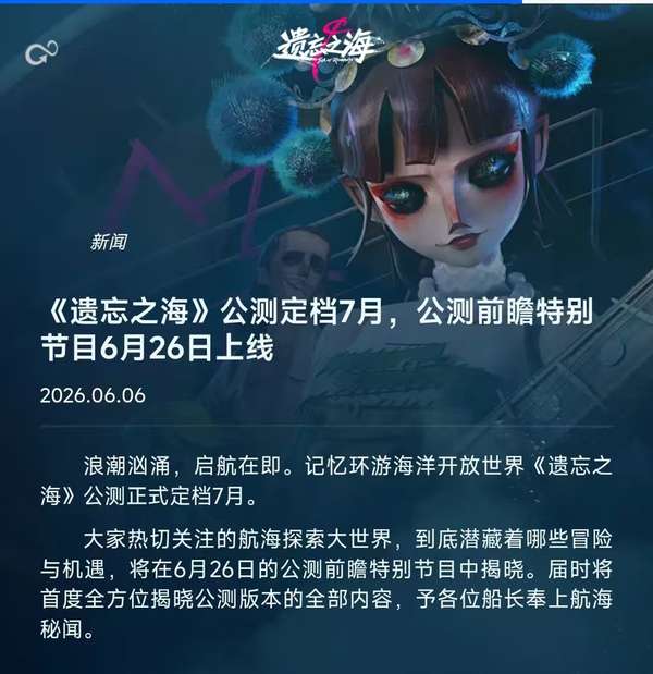 http://seogc.fp.ps.netease.com/file/6a3e1198457503ebe43c8babTQYQCiup07