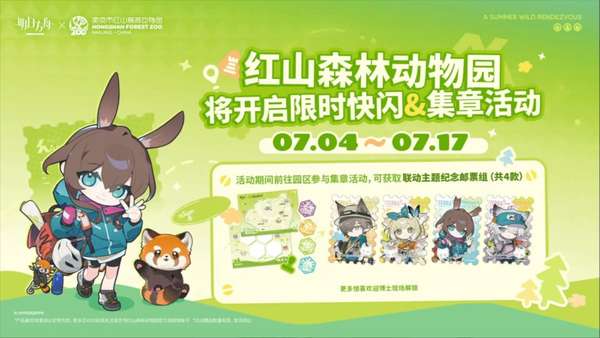 http://seogc.fp.ps.netease.com/file/6a3e17e3b58986bd304ba4bb2FrVqw6807