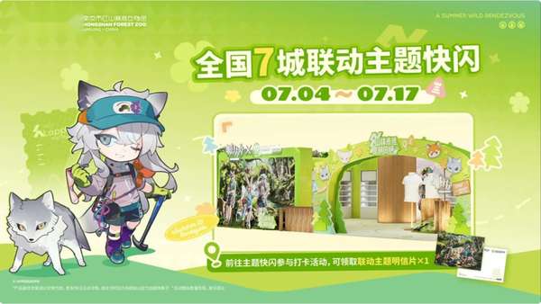 http://seogc.fp.ps.netease.com/file/6a3e17f084154a6863db8aecZjogYGQJ07