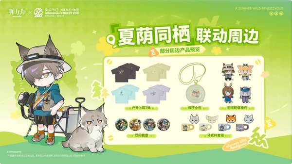 http://seogc.fp.ps.netease.com/file/6a3e17fc831d37da34212032NJSi2ZAM07