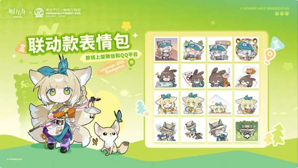 http://seogc.fp.ps.netease.com/file/6a3e18082bc3bac370571e83FRZta2FB07