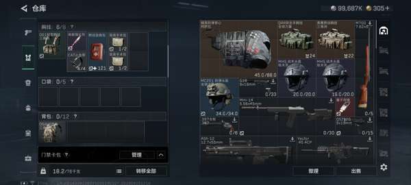 http://seogc.fp.ps.netease.com/file/6a3e36539511527ede8a2021tGYHh6KI07