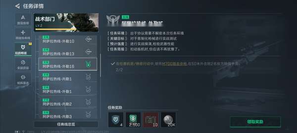 http://seogc.fp.ps.netease.com/file/6a3e3675a14753b63bdf5757d5wPF2fF07