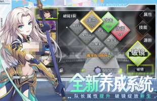 五款类似崩坏星穹铁道的高人气二次元回合制手游推荐