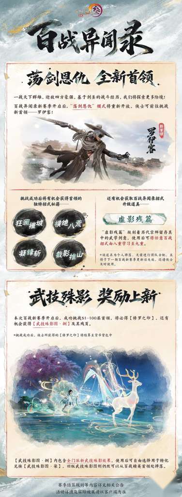 http://seogc.fp.ps.netease.com/file/6a3e5ca33b1aed90cf545757RE4OXyiO07
