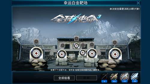 http://seogc.fp.ps.netease.com/file/6a3e5cc4cfb4bfd7b1eb3268RYUDjH5W07