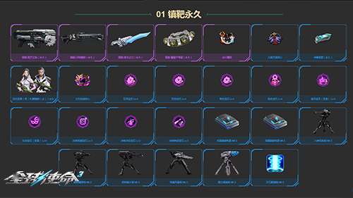 http://seogc.fp.ps.netease.com/file/6a3e5cc8e56c99bb774e189374PMTp4f07