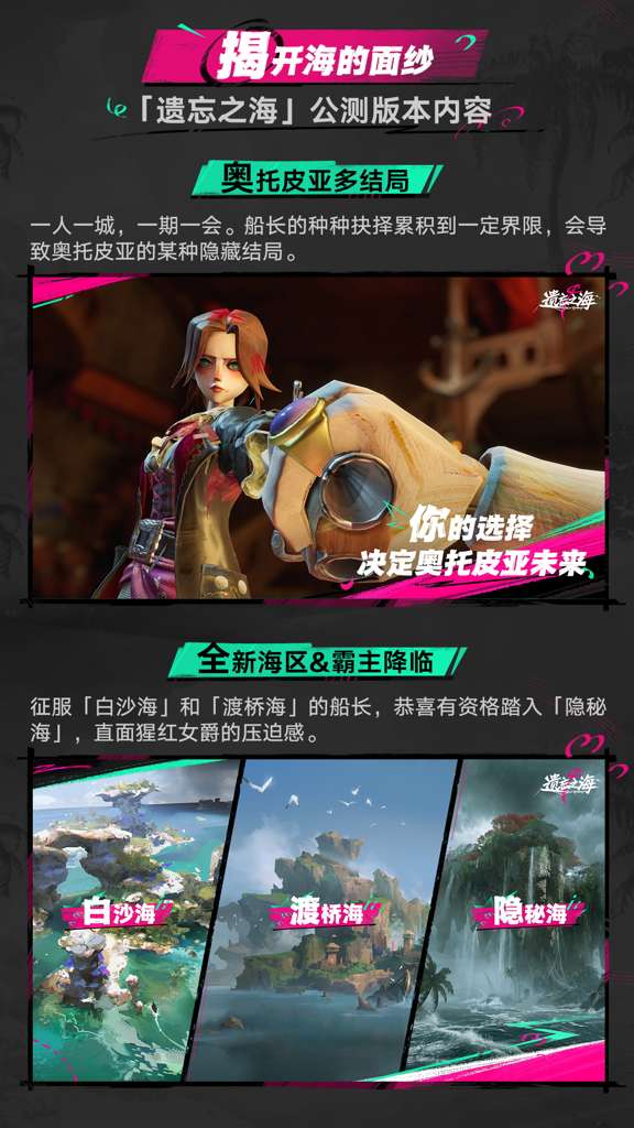 http://seogc.fp.ps.netease.com/file/6a3f17b5fb58bbab7f96d3b9Evjs4HGc07